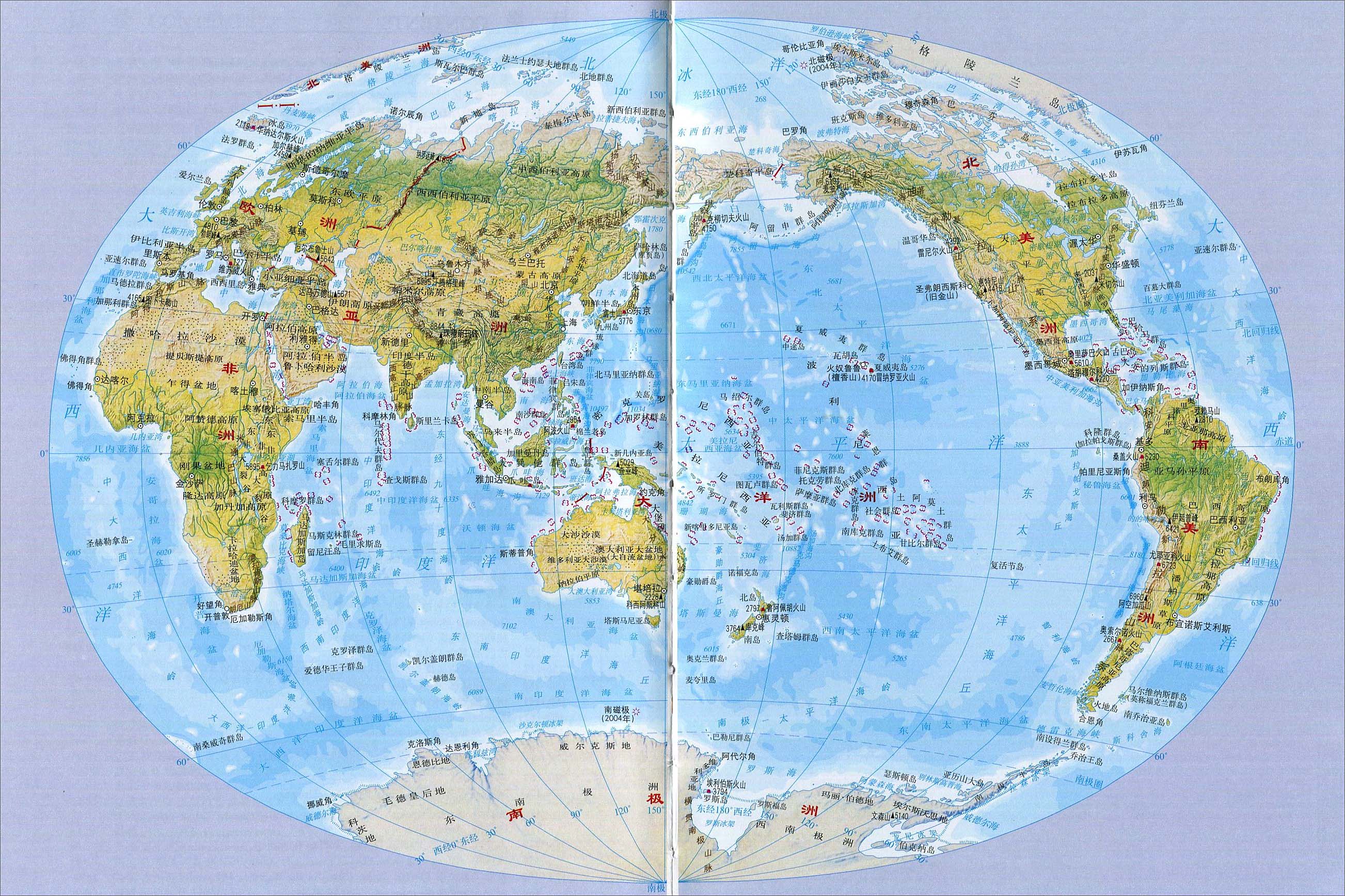 【世界地图全图高清版】世界地图-ZOL下载