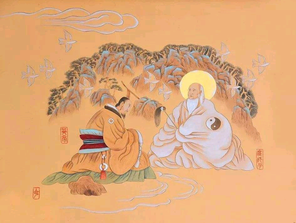 黄帝问道广成子,体现家人卦上九"有孚威如"之意,要威而有信
