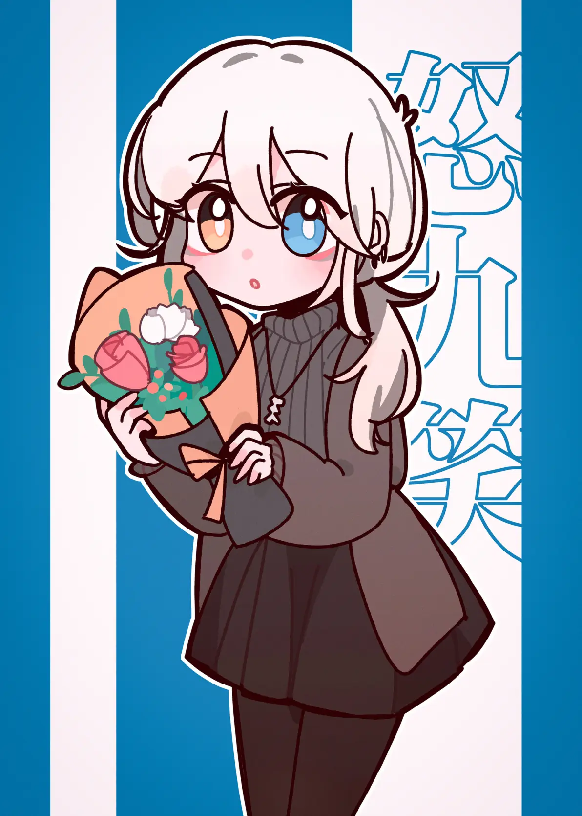 沃玛warma高清照片壁纸