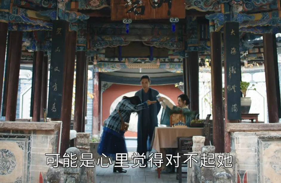 司藤 结局了 我给大家表演个严重剧透和不负责剧情补完 哔哩哔哩