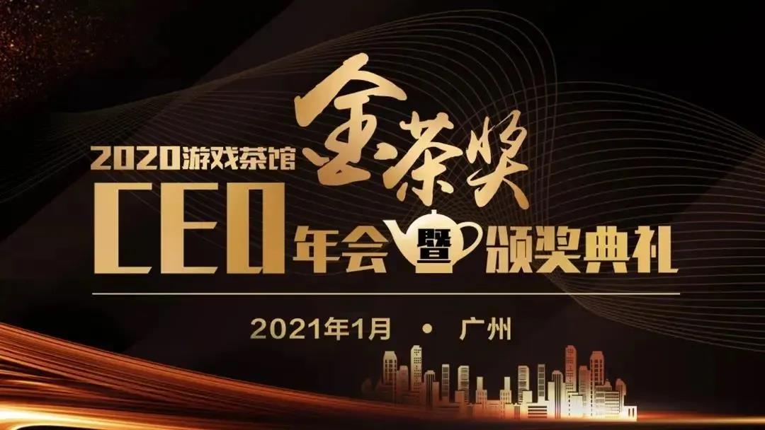 金年会- 金年会体育 注册即送88元- 金年会官方网站金通灵：2024年1月5日召开董事会会议