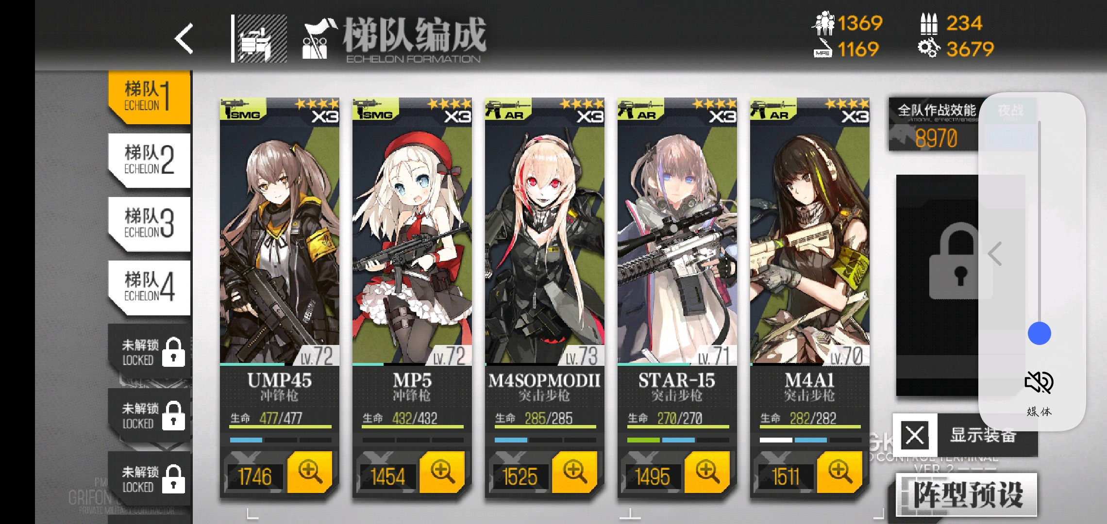 各位大佬帮我看看这配置换点啥能玩吃鸡?