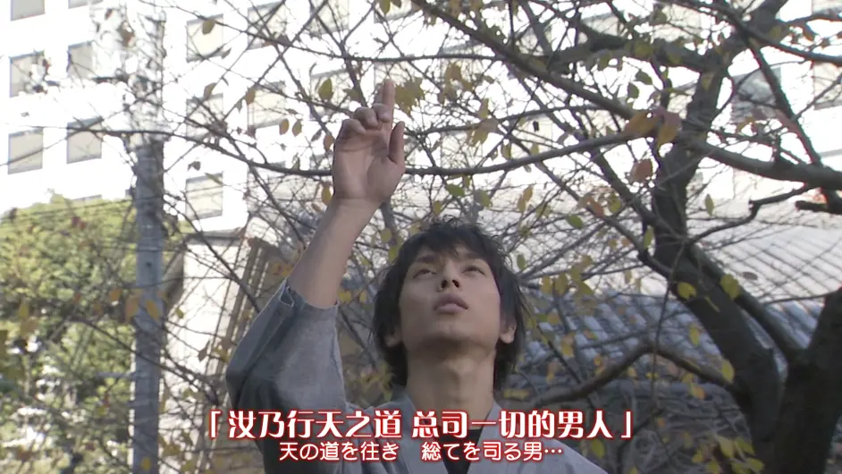 假面骑士kabuto经典语录集 哔哩哔哩