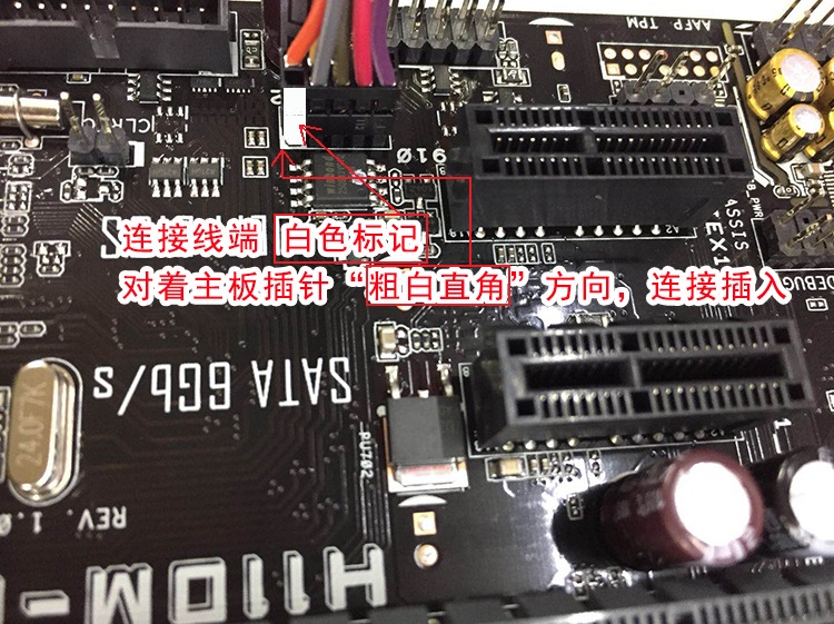  z270 a z370 bios 6 7 8 9 