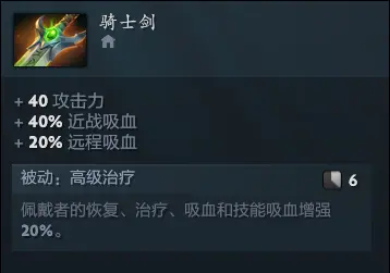 Dota2最新rpg地图 原子战争 一款可以随意更换技能的5v5团战模拟器 哔哩哔哩