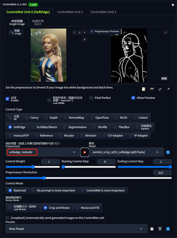 controlNet功能详解 - 哔哩哔哩
