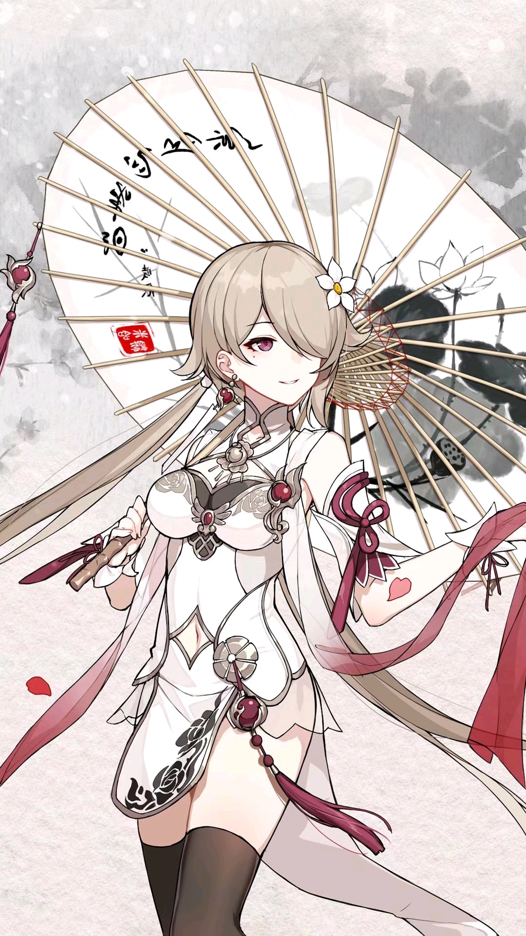 舰与蔷薇序章[二]