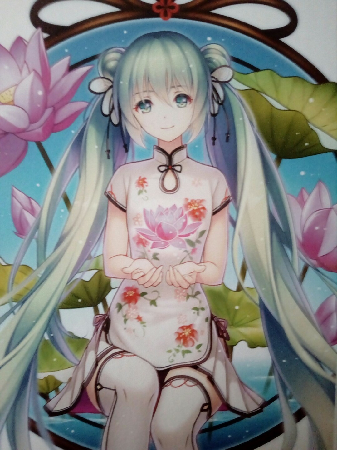 初音未來(十五)