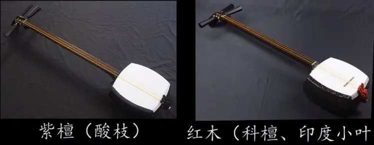 日本和乐器三味线介绍2.0版- 哔哩哔哩
