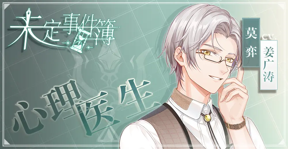 移动游戏中心 哔哩哔哩游戏中心