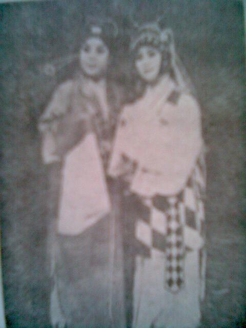 豫剧大师阎立品的三位舞台搭档