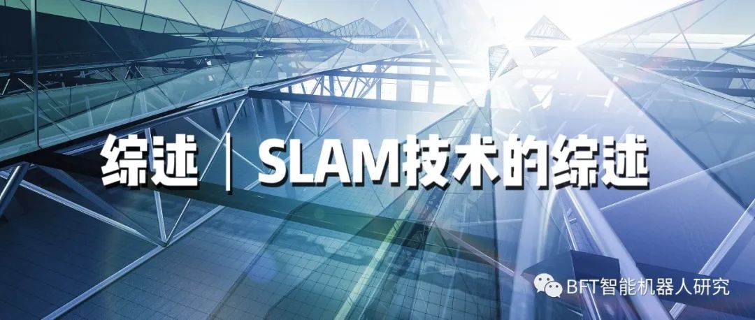 Simultaneous Localization - Ff69fdec43e53bf3dbd0bc7b7169e7b51207034890 