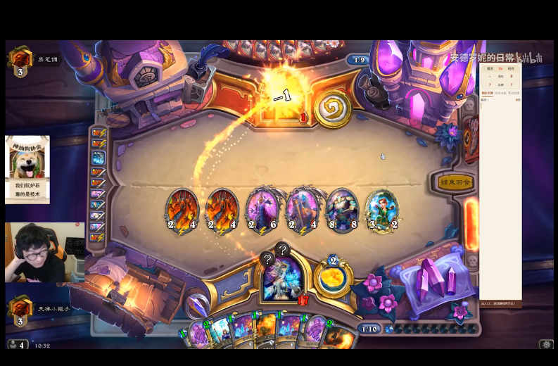 炉石传说:奇迹法伤害上限多少?会长表示30甲的