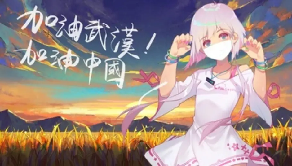 要中国玩家待在家中别出门 Steam 开发者送免费成人游戏助防疫 哔哩哔哩