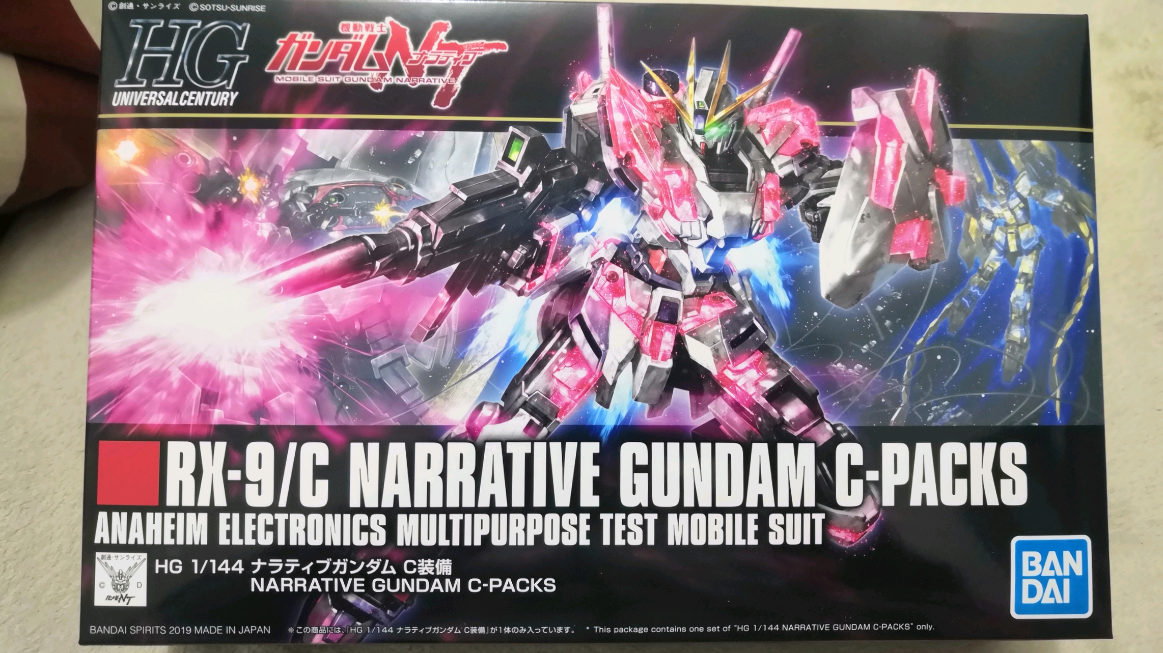 Direct5的格纳库 Hguc Rx 9 C 叙述高达c装备开箱 哔哩哔哩