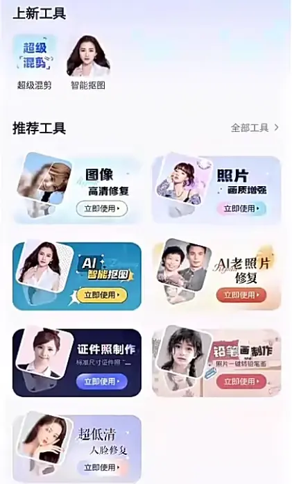 很少有人知道的偏门暴利项目叫什么的简单介绍