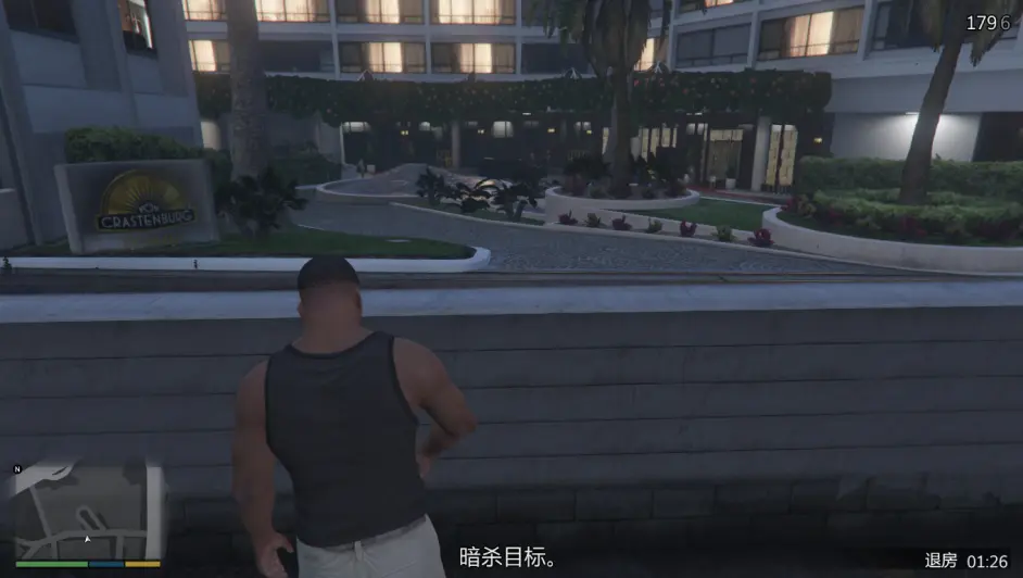 暗杀行动 这个任务真难做 找半天找不到目标 被莱斯特坑了 哔哩哔哩
