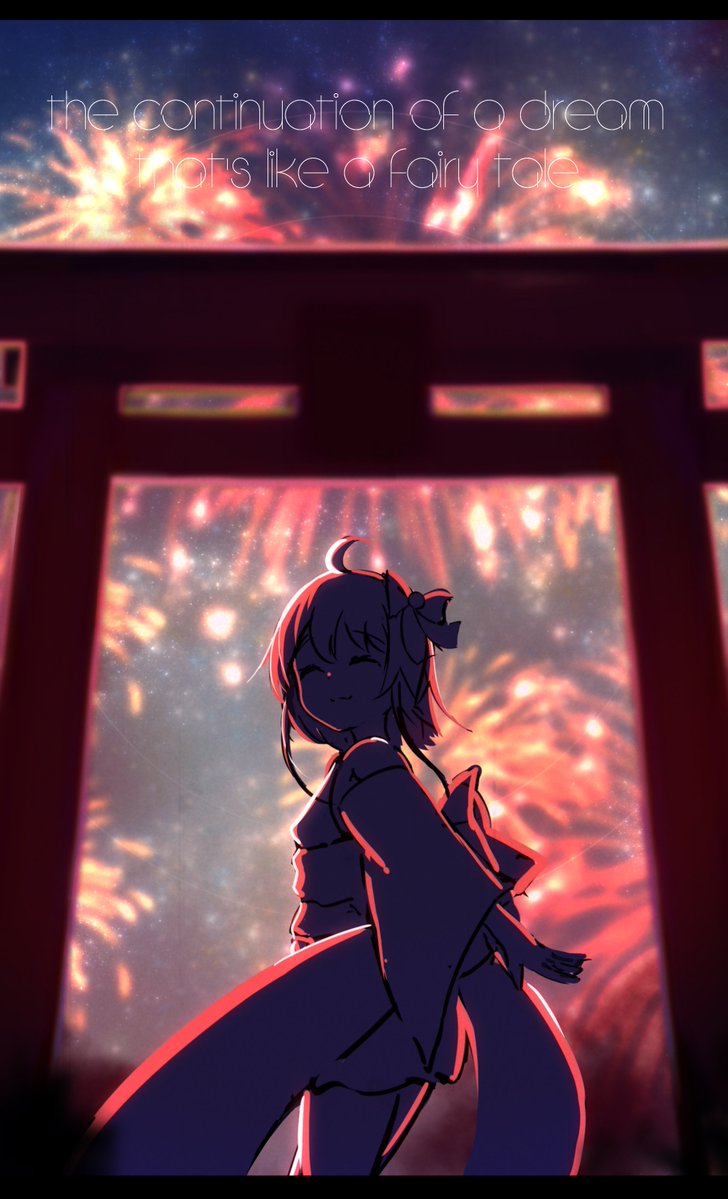 『夏色祭周报』 第二十七期 二零二零年一月第三周