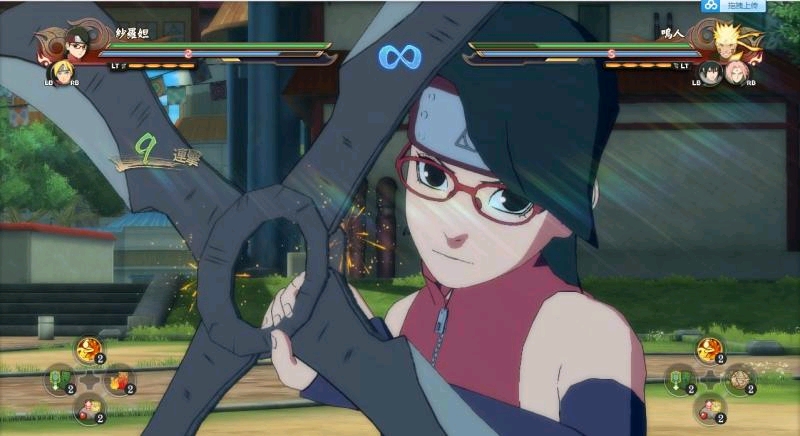 自制忍者—宇智波 佐良娜「博人传」