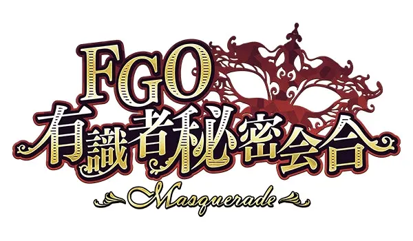 Fgo新情报 周年庆每日直播开启 马修视角回顾剧情 哔哩哔哩