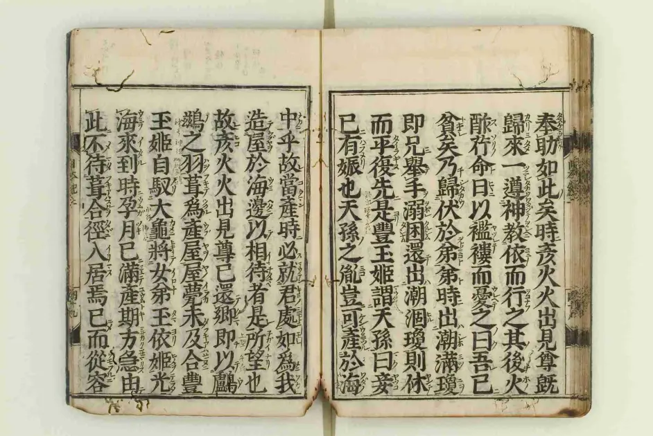 明日方舟 杂谈 御仏遍照 弘法利生 嵯峨背后的佛门与文艺传承 上 哔哩哔哩