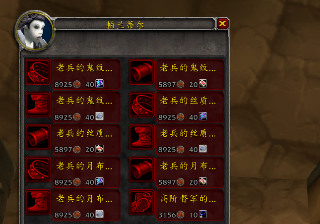 ffe00e632fcdad3ecb62399b017371216bf933e4.png