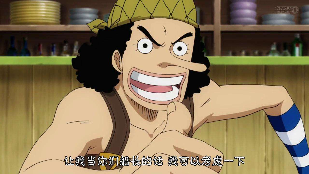 《海贼王》为何要安排乌索普这个人物?