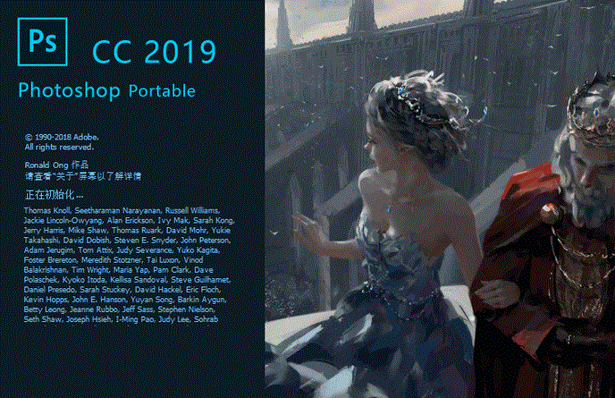 ps cc2019安装包下载方式及安装教程 - 哔哩哔哩