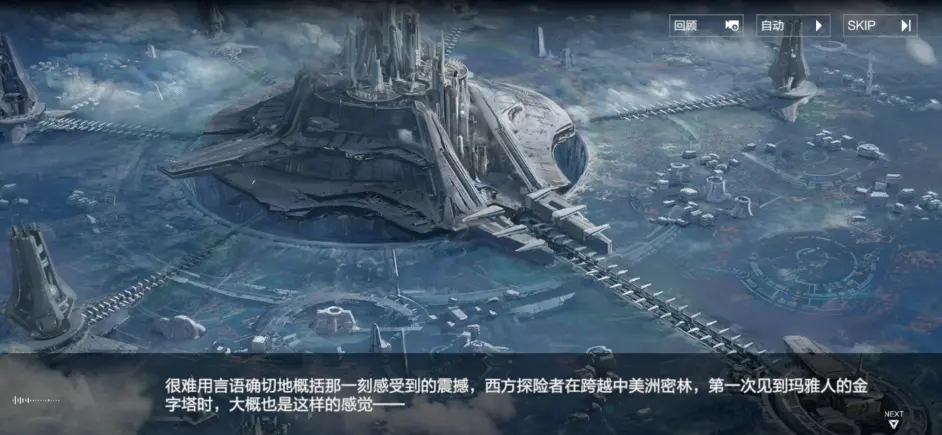 战双新版本绝海星火屑指感想 哔哩哔哩