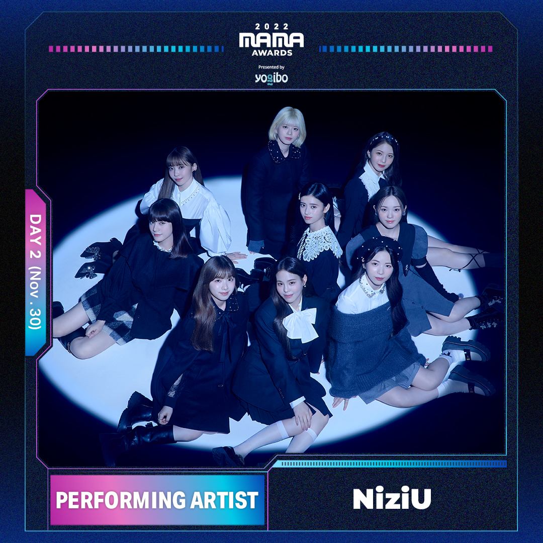 Welcome To NiziU To Join 2022 MAMA 