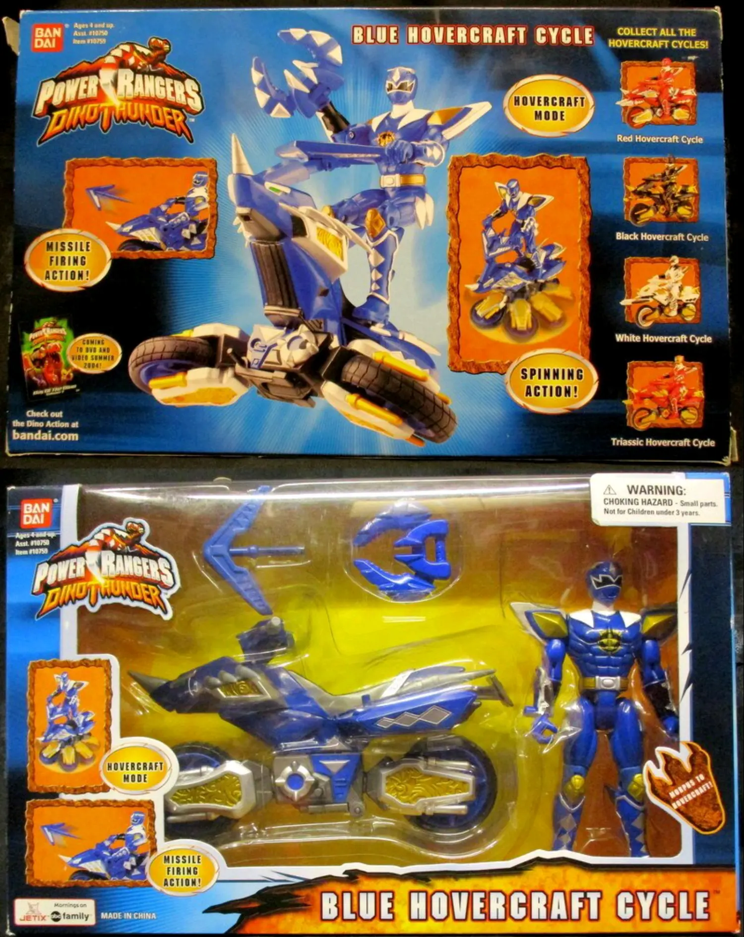 超凡战队玩具历史