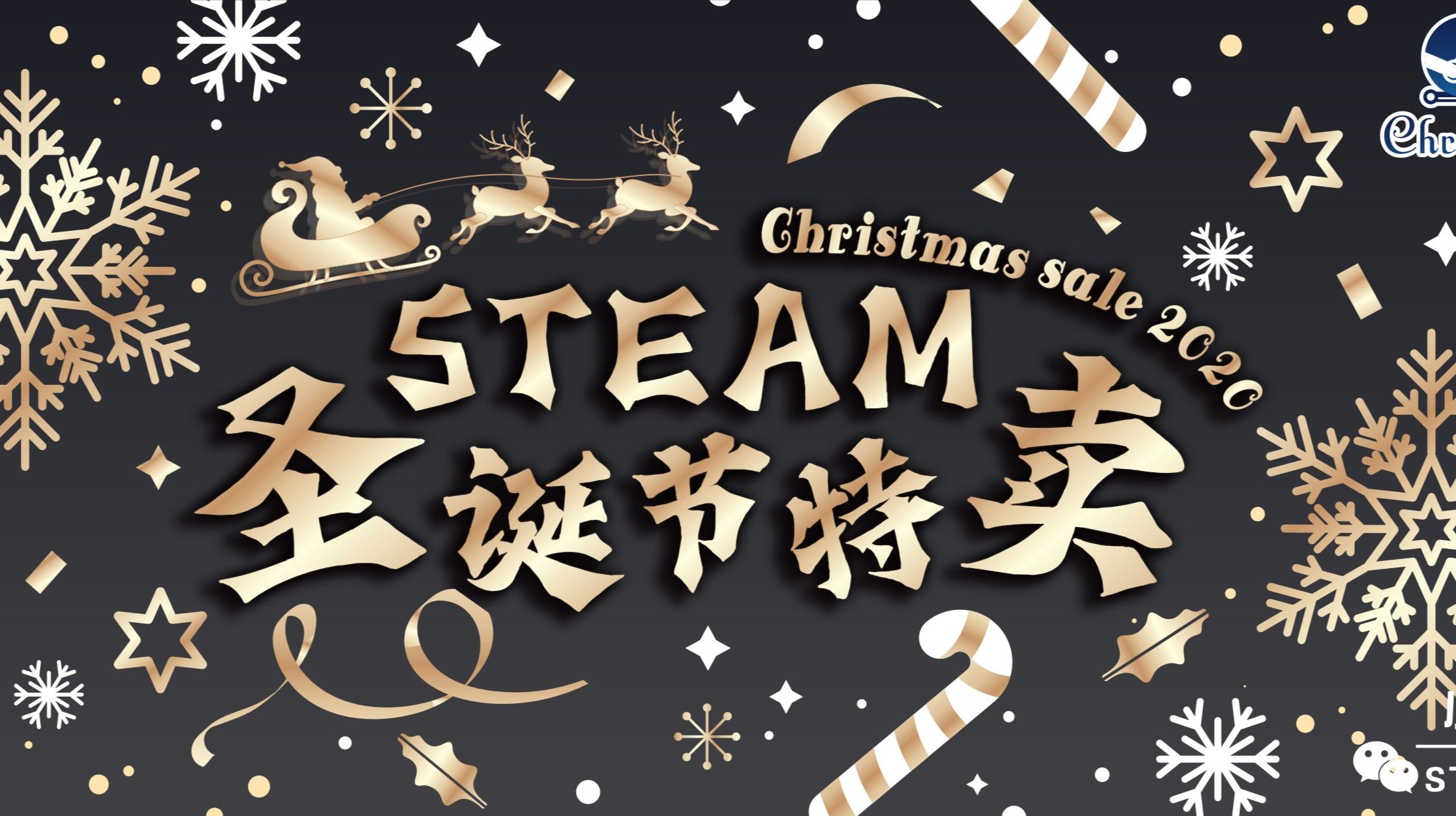 Steam圣诞特卖 合作是不可能合作的 多人联机游戏推荐 哔哩哔哩