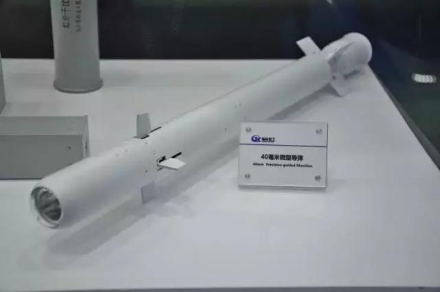 狙击手很牛?中国最小导弹能放口袋,每人6枚教