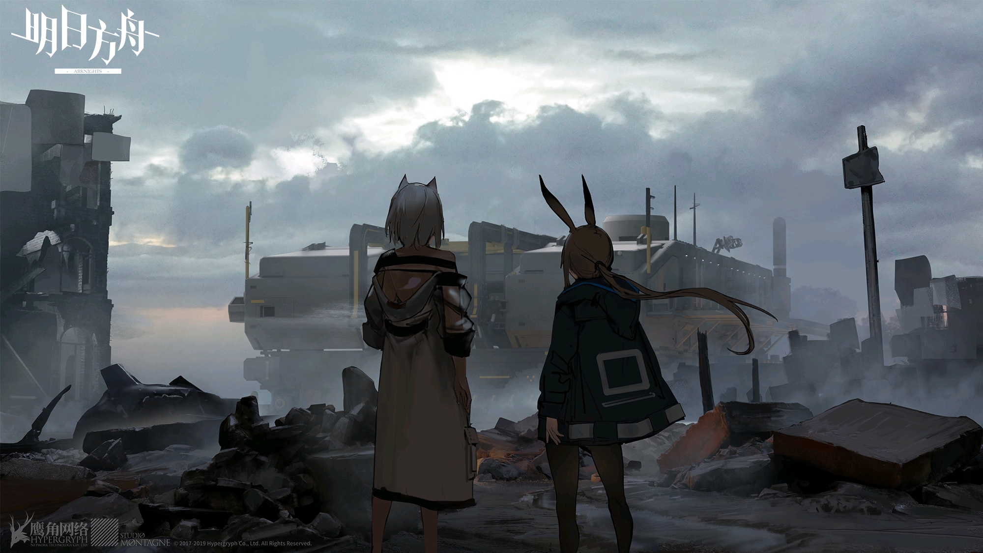 91体育APP截图2