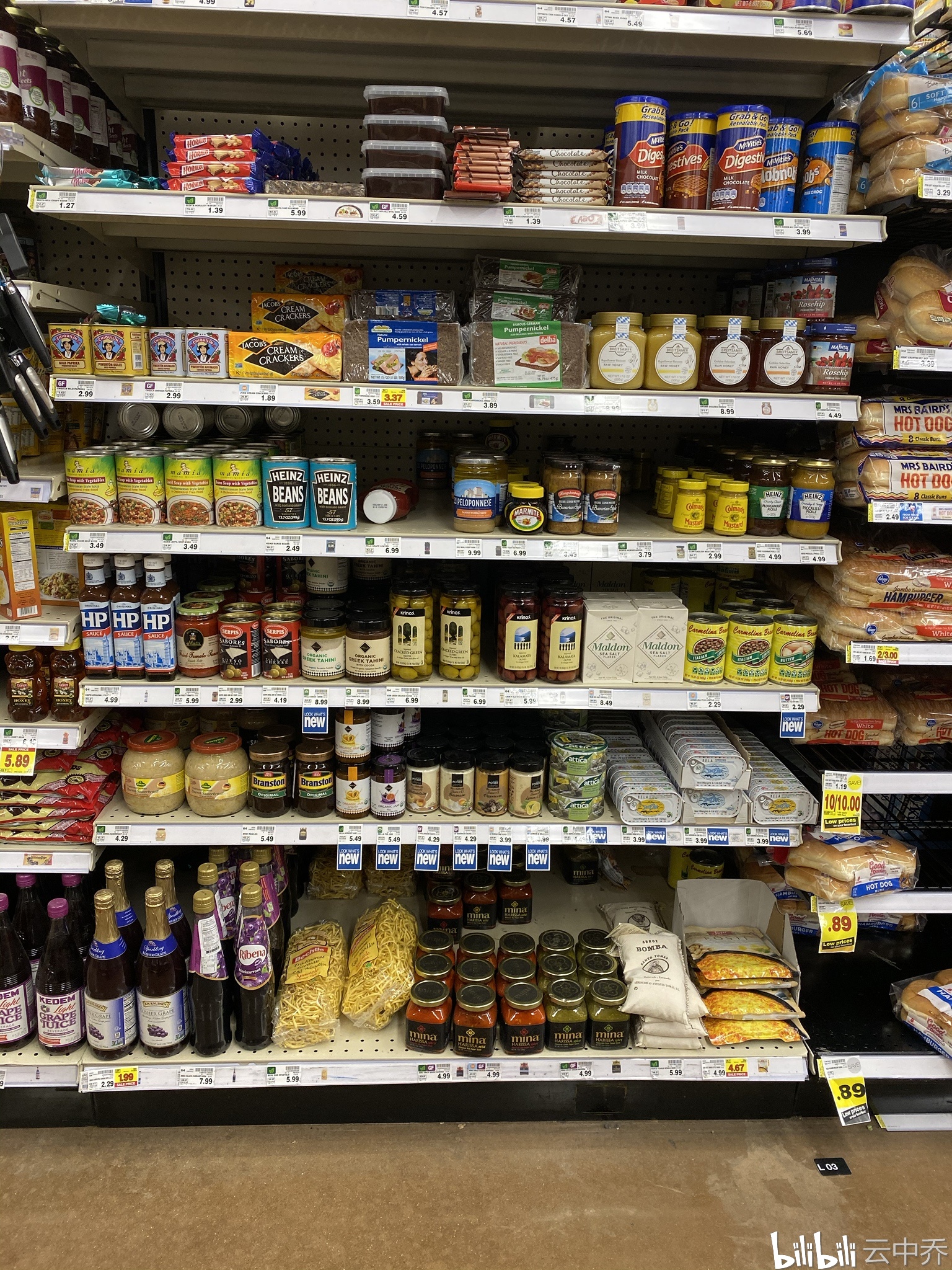 蔬果辣椒与牛肉,购物加油两不误,闲逛美国德克萨斯州克罗格超市