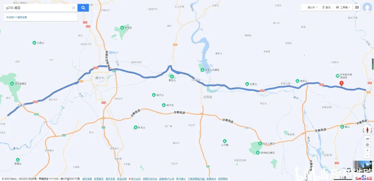 唐山境内的国道一览