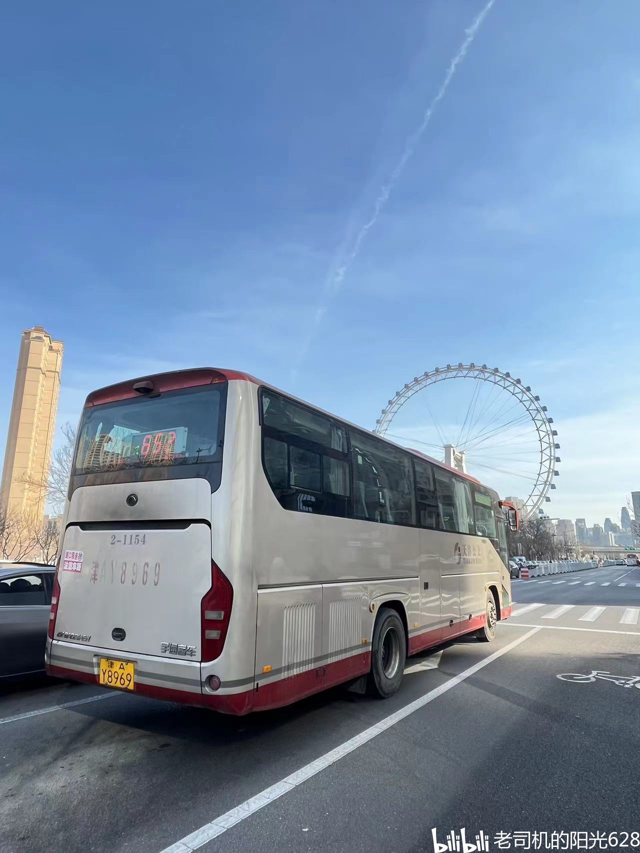 （合作视频）【天津公交】天津唯一仍在使用自动挡申龙柴油客车的线路 677路... - 哔哩哔哩
