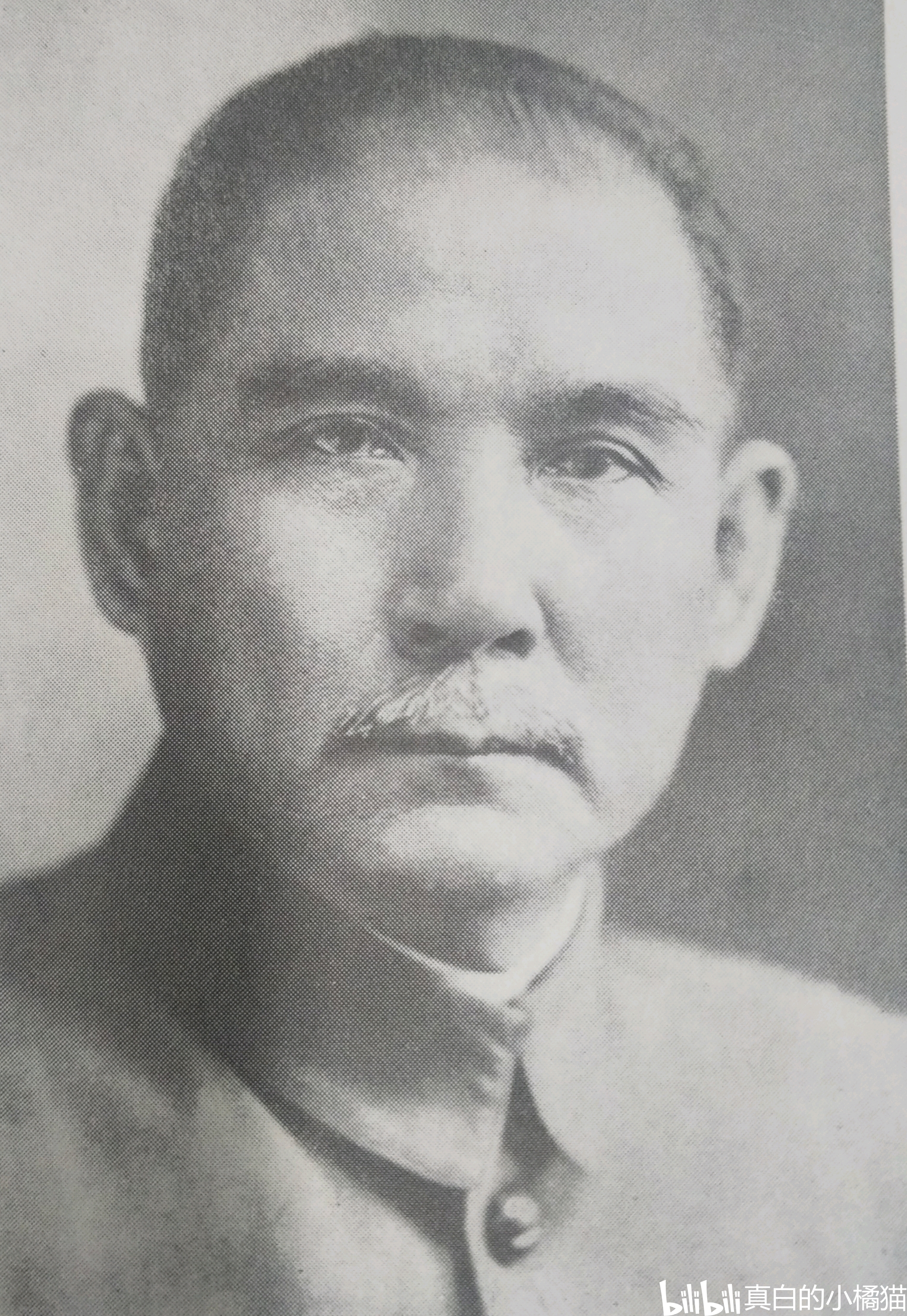 国父”孙文传记】