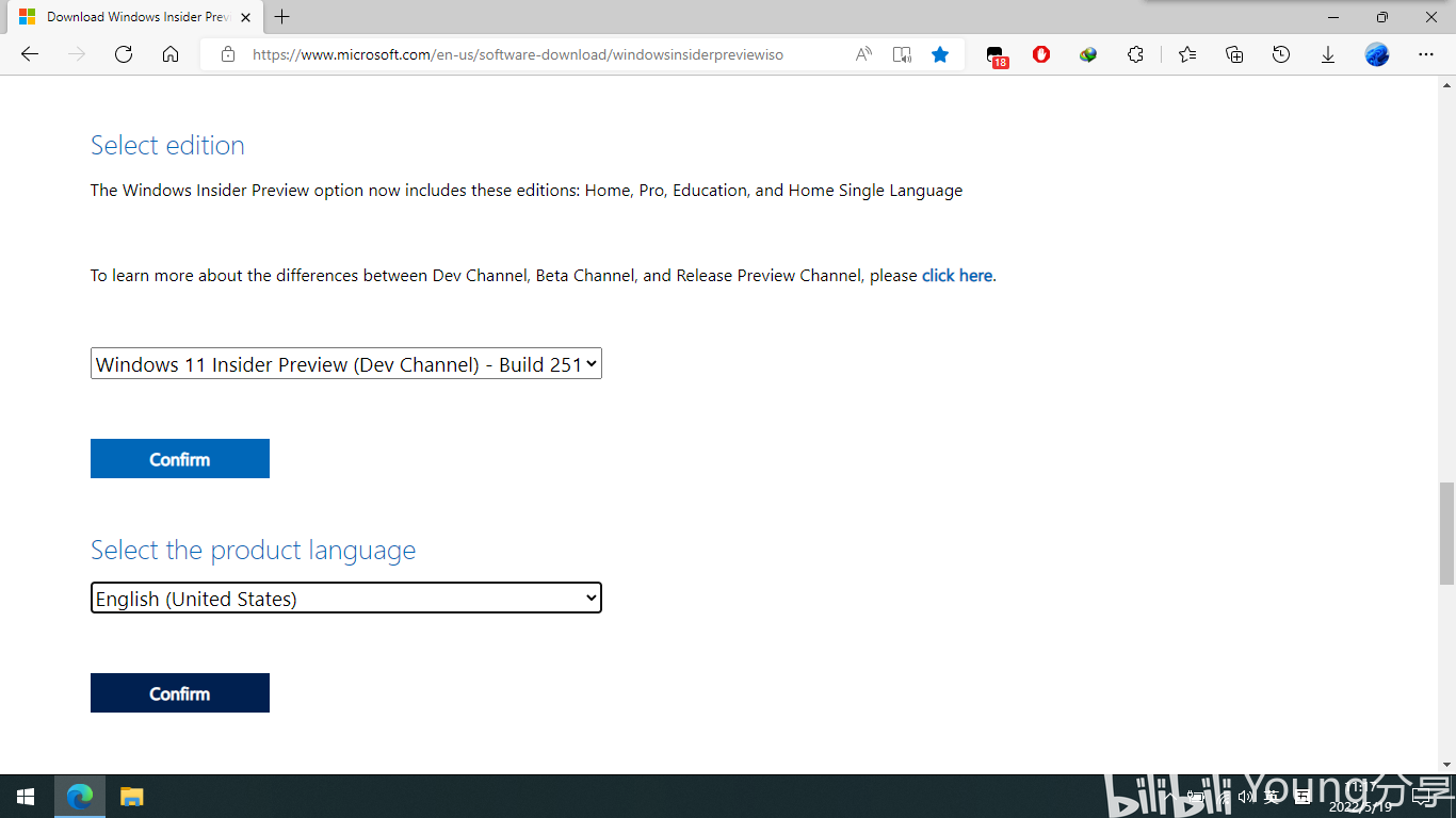 【微软正式发布】Windows 11 Dev Build 25120 ：首次免费开放下载 23H2系统ISO镜像！ - 哔哩哔哩