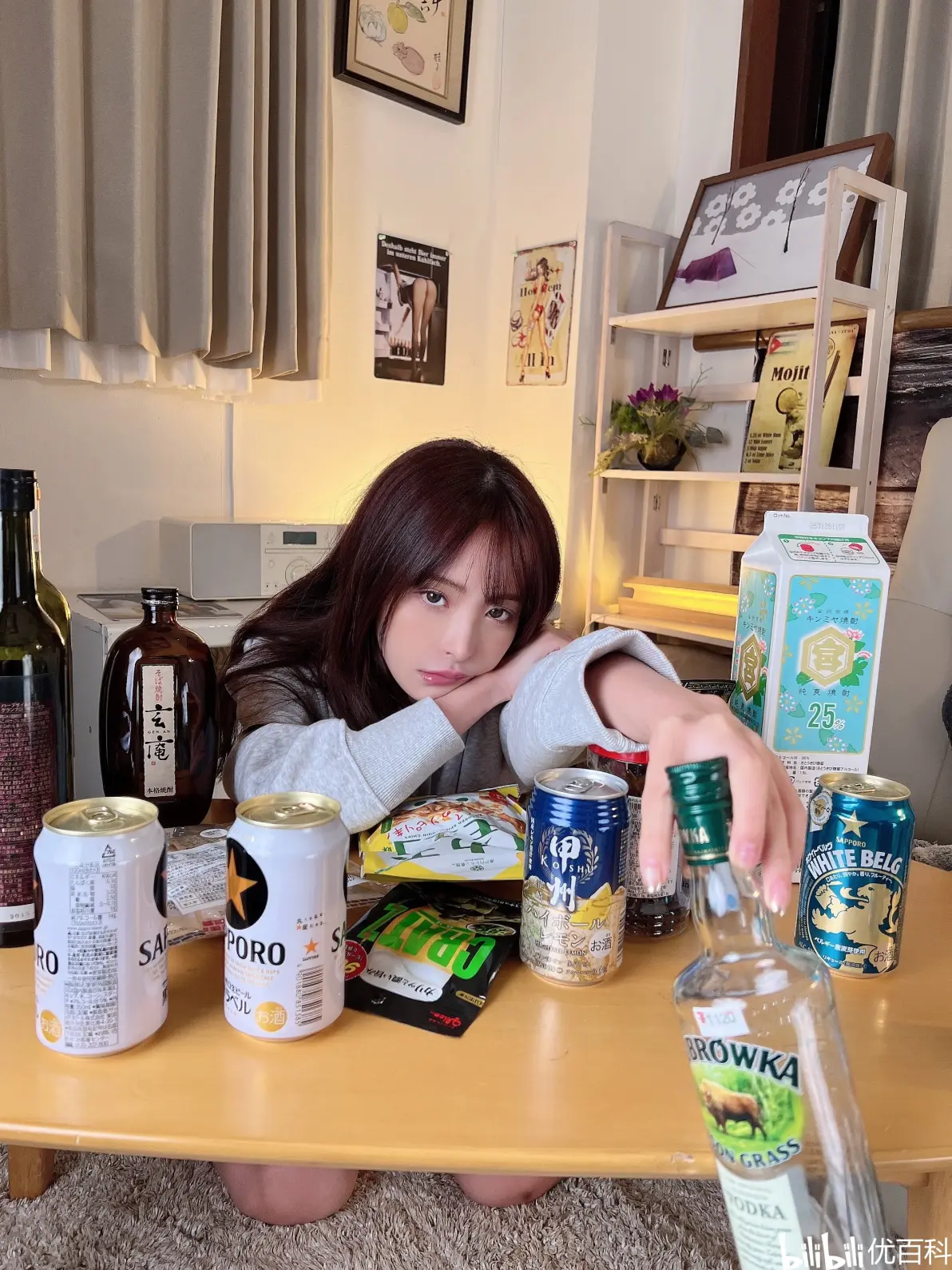 桃乃木香奈 桃乃木かな Kana Momonogi 【优百科#038】 - 哔哩哔哩