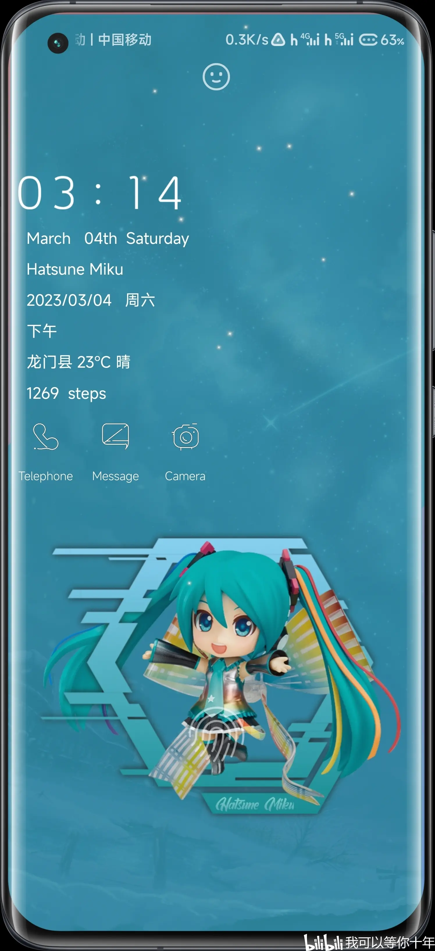 小米8初音未来限量版图片