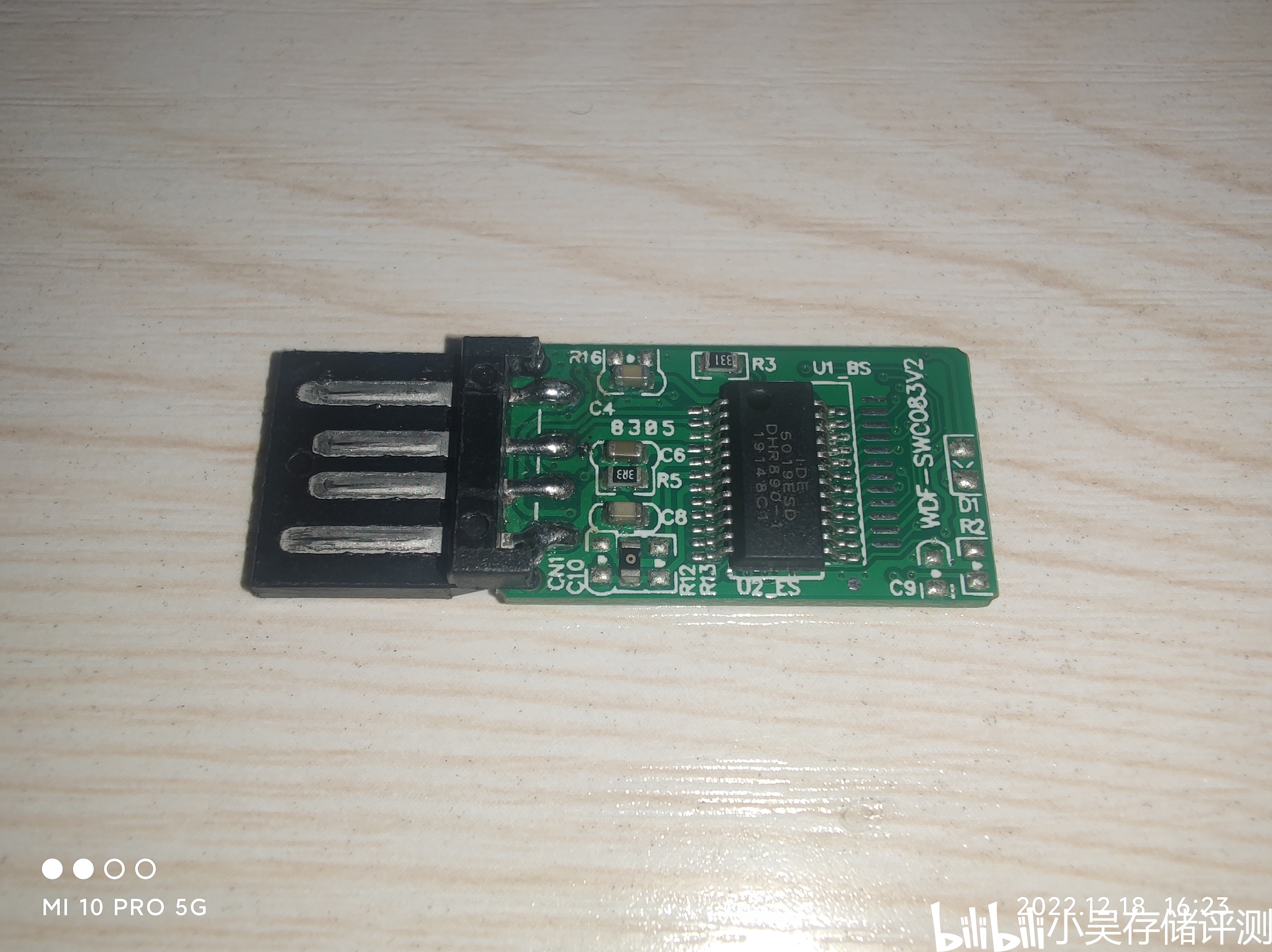 DIY方案U盘【安国AU6989SN-GTD+闪迪19nmMLC(eMMC4.41) 8GB】评测数据 - 哔哩哔哩