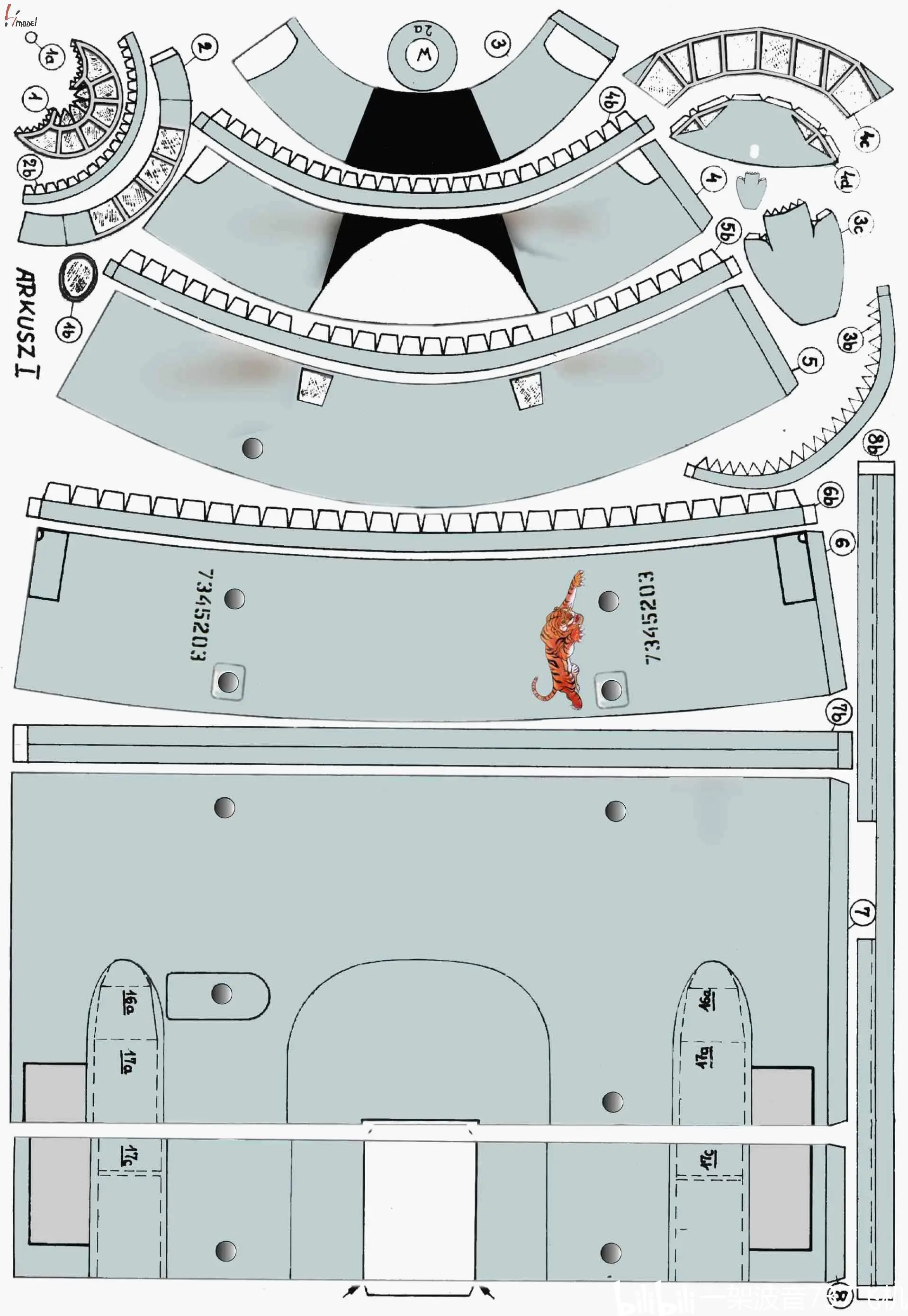 安12运输机纸模图纸