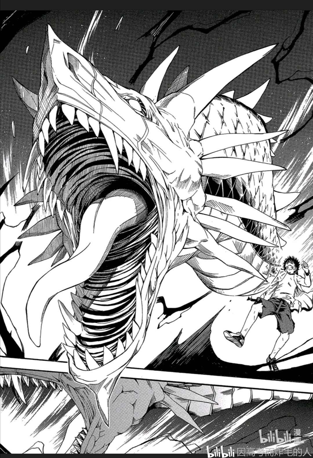 关于当麻右手科普