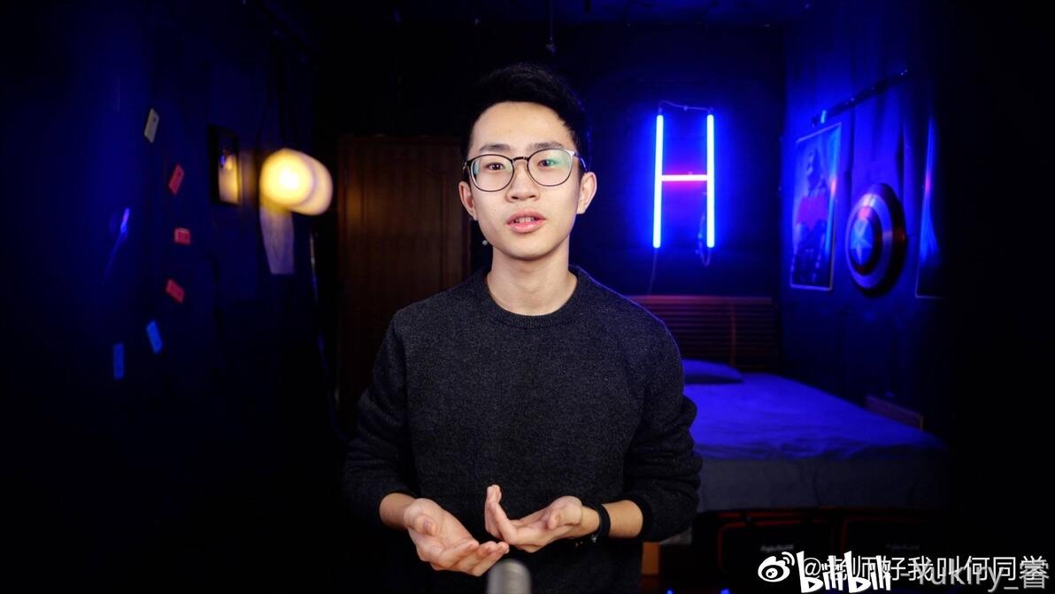 何同学照片合集（1） 老师好我叫何同学 - 哔哩哔哩