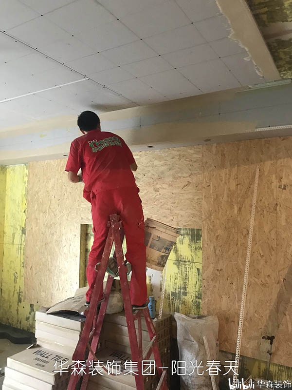 成都别墅装修公司华森装饰服务好不好?来看看