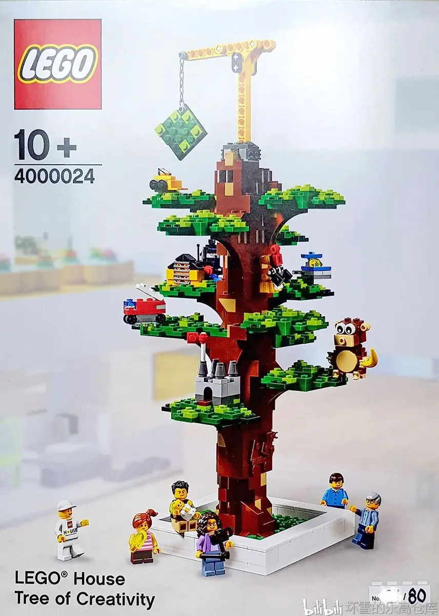 用乐高搭建一棵枝繁叶茂的大树：简析乐高4000026创造之树- 哔哩哔哩