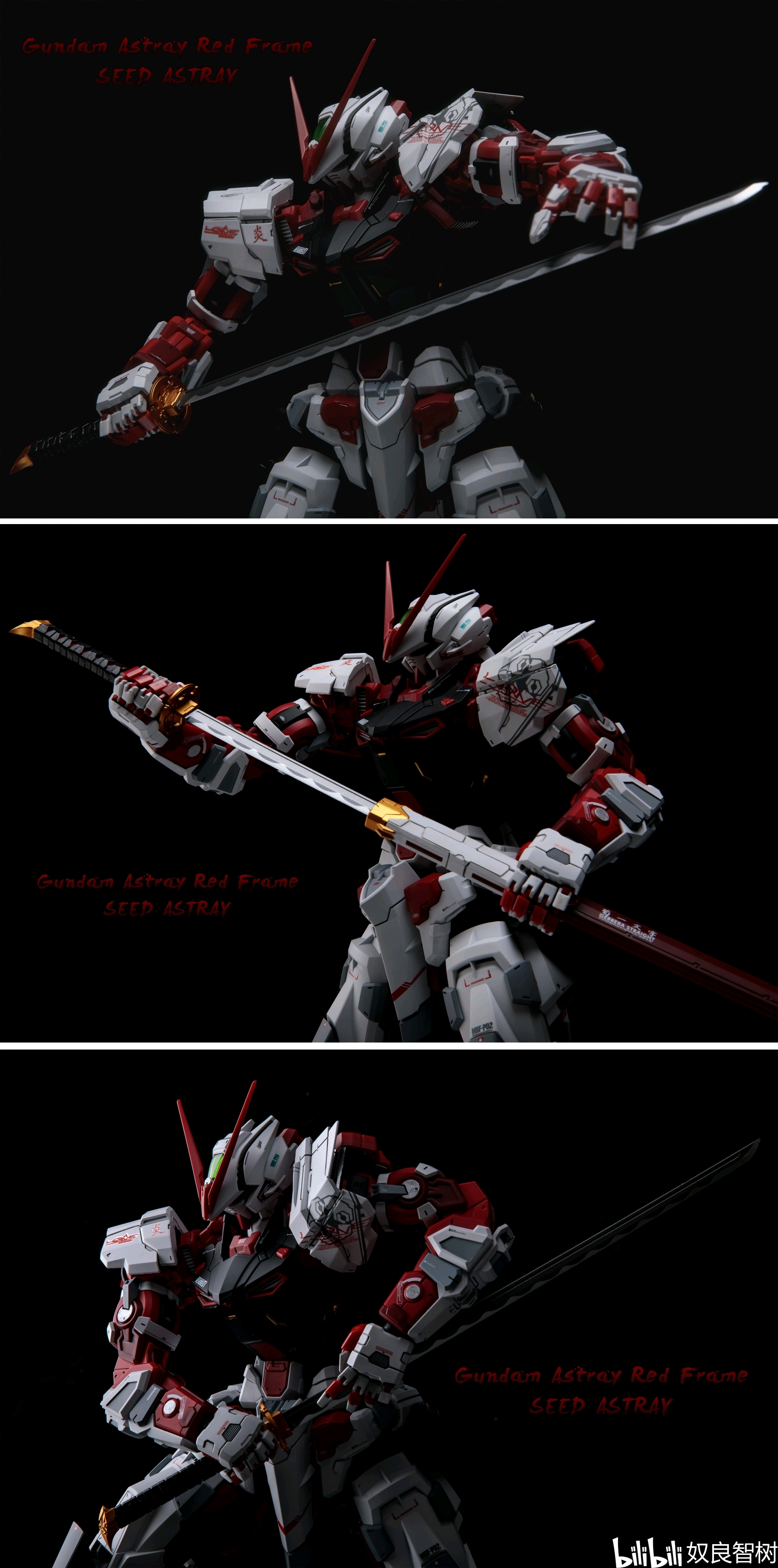 新手制作尼尔森pg红异端20