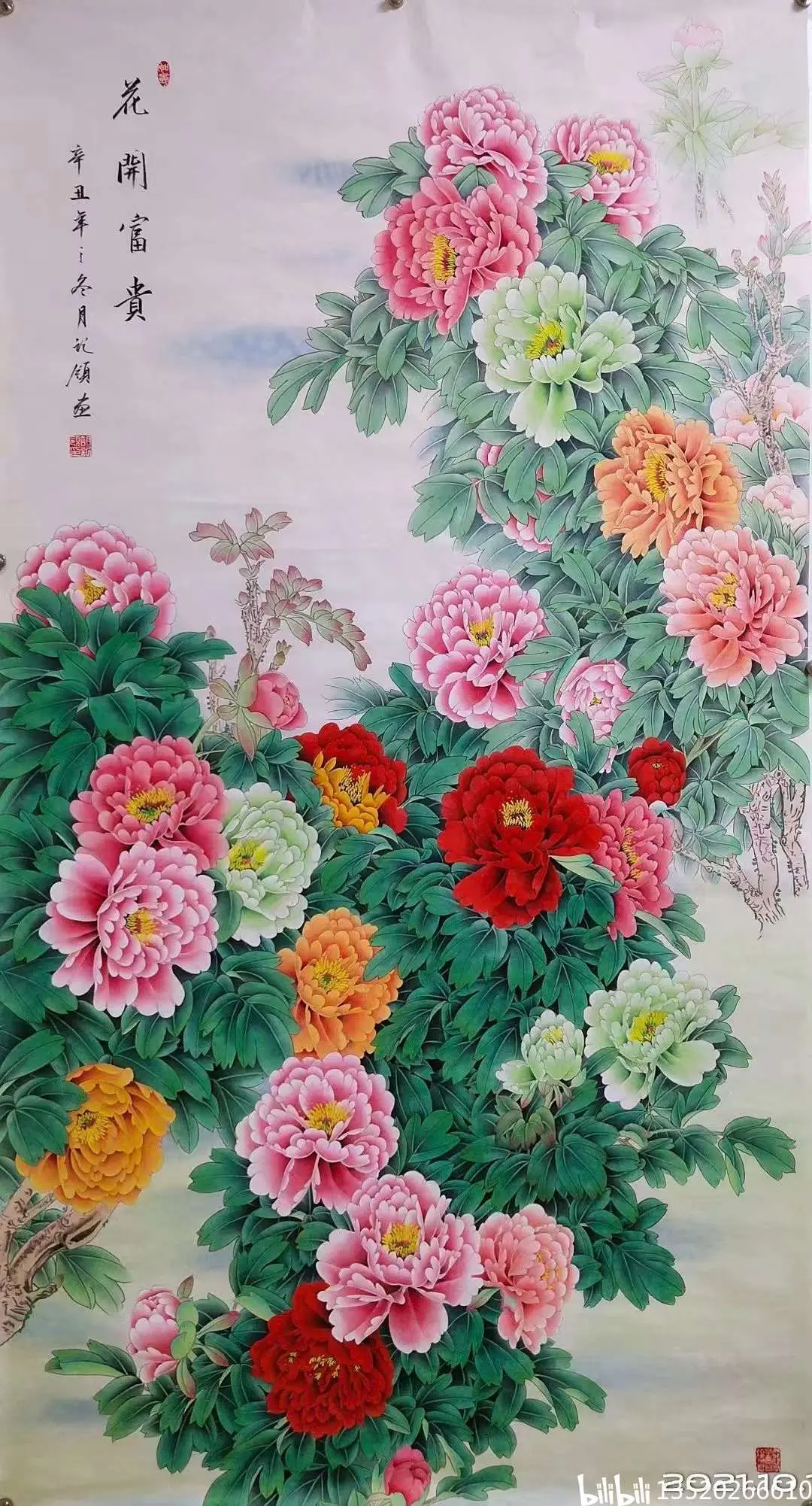 画家胡记领老师工笔牡丹画《花开富贵》六尺工笔画作品价格