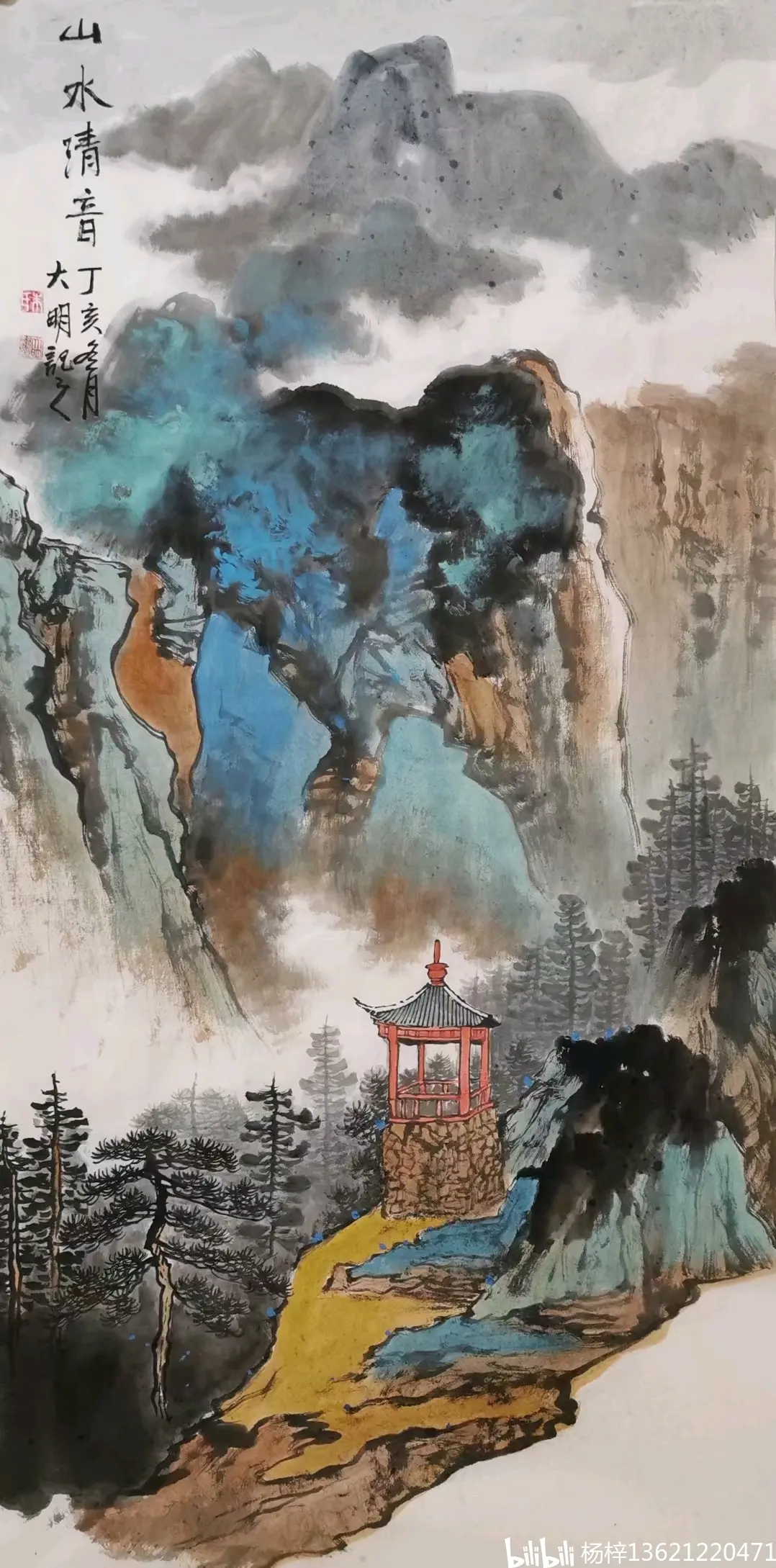 中国彩墨肌理画派创始人朱大明作品系列欢迎品鉴